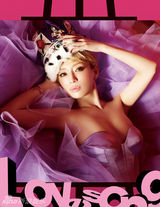 组图：滨崎步新娘装似芭比 爆乳装上围丰满