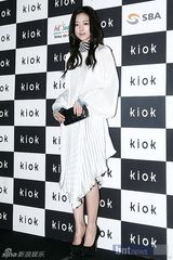 组图：朴寒星洪秀雅徐仁英等众星时尚亮相服装秀