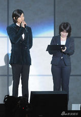 幻灯图：张东健李秉宪宋承宪元彬四大天王日本聚首