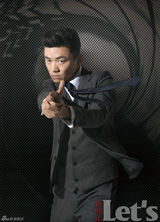 组图：王宝强007气质大片金属酷派