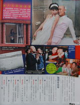 组图：胞弟诉张卫健趁病谋财 欠经理费两千万