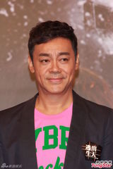 组图：《逃出生天3D>》首映 青云古仔有默契