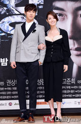 组图：权相佑神起允浩等宣传开年大戏《野王》