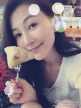 诸葛梓岐自拍美照 享豪门娇妻甜蜜生活