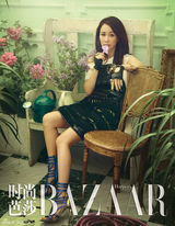 高清图：那英时尚写真登杂志 歌坛天后也有女孩心