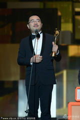 组图：第24届台湾金曲奖颁奖现场图集