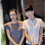 幻灯图：《保姆与保安》热播 米紫安演绎保姆