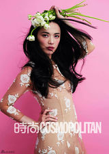 组图：姚晨全新大片自我突破 性感渐入佳境