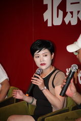 组图：王全安《团圆》观众见面会 马晓晴助阵