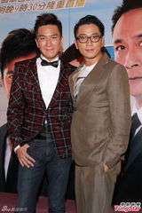 组图：《冲上云霄2》发布会 胡杏儿帅气亮相