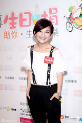 幻灯图集：梁静茹婚后亮相 号召培养孩子公益心