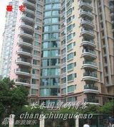 组图：网友曝杨钰莹与神秘男深圳同行购物