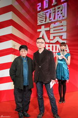 高清组图：戏剧明星现身“壹戏剧大赏2011”红毯