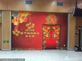 组图：2013年央视春晚后台曝光 装修一新迎蛇年