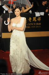 组图：《马尔代夫遇见爱》孙文婷低胸秀雪乳