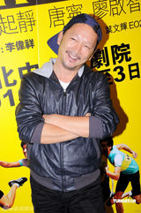 幻灯图集：《秒速18米》落幕 主演鲍起静表示满意