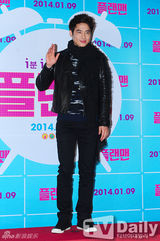 组图：朴有天等力挺韩智敏新片《Plan Man》