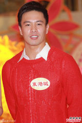 组图：安志杰不急谈恋爱 陈法拉专注事业挡姻缘