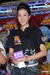 组图：钟嘉欣靠打游戏解压 正拍《卧虎藏龙》电视版