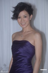 组图：姚乐怡下嫁圈外男友 众明星到场庆贺