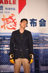 组图：《激战》张家辉彭于晏真打受重创