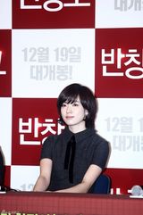 高清组图：韩星高修韩孝珠新片《创可贴》媒体首映