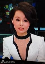 组图：央视女主播节目中疑露深V 生活照曝光