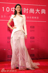 组图：中国时尚大典举行 黄晓明海清张靓颖等助阵
