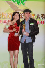 组图：陈法拉不与刘璇争戏份 黄浩然要进产房陪太太