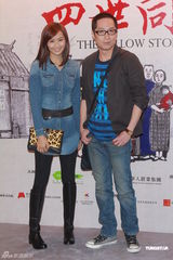 组图：田沁鑫版《四世同堂》香港首演 刘德华助阵