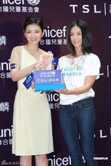 组图：杨采妮不知梁咏琪闪婚 黄奕感情发展受阻