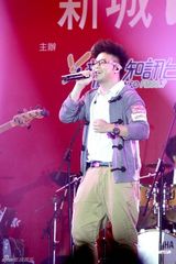 组图：“新城I DO音乐会”开唱 阿Sa(蔡卓妍)侧田陈伟霆献唱
