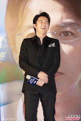 组图：福山雅治新片香港首映 粉丝围堵场面火爆