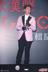 组图：欧弟(欧汉声)重返歌坛 贾静雯站台不客气吐槽