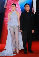 组图：《宗师》剧组压轴红毯 女星争秀美胸美背