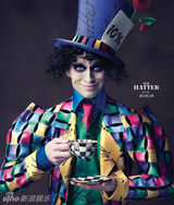 组图：华盛顿芭蕾舞团《爱丽丝仙境》时尚感十足