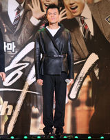 高清图：裴勇俊等出席《Dream High》制作发表会