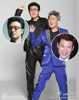 策划：那些年百变五侠“追”过的大咖们