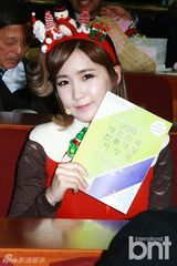 组图：朴基雄M.pire等出席韩流大奖颁奖典礼