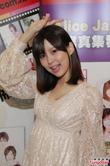 组图：日本AV女优葵司辰巳唯小森爱发新写真