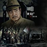 组图：《勇士之城》首曝画册 众星挂彩成真勇士