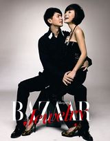 幻灯图：保剑锋夫妇情人节写真 讲述带不走的甜蜜