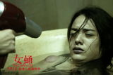 组图：电影《女蛹》高清图集