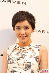 组图：郭采洁与杨佑宁高调恋爱