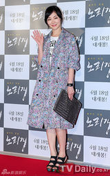 组图：韩片揭秘娱圈潜规则 权相佑夫妇牵手助阵