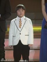 组图：小小彬长大发胖不似幼时可爱 网友遗憾