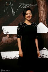 组图：《一九四二》北京首映 红毯众星云集