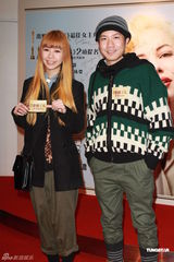 组图：《情迷梦露7天》香港首映 洪天明钟舒漫捧场