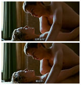 盘点银幕激情床战：上床靠演技 床上玩情趣