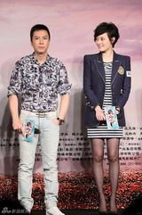 高清图：《关云长》北京首映 甄子丹孙俪悉数亮相